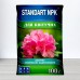 Стандарт NPK для квітучих рослин, 100г.